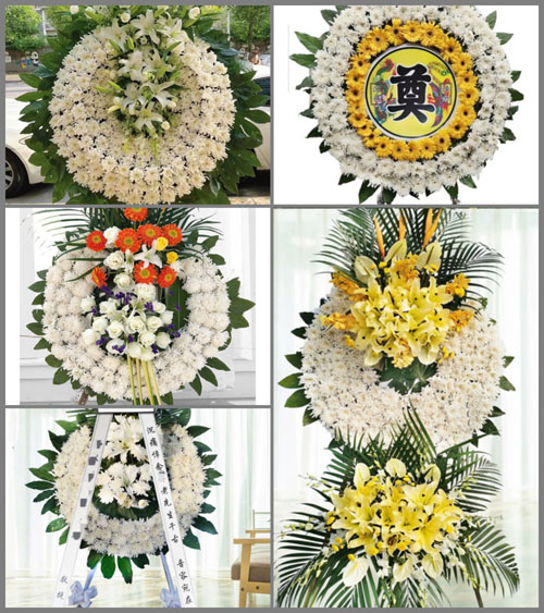 浙江省台州黄岩区北洋镇百亩洋村花圈速递
